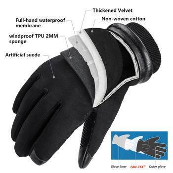 Водоустойчиви зимни ръкавици -30 ℉ устойчиви на студ сензорен екран против приплъзване на дланта - нагреваема ръкавица термична за колоездене мотоциклет подаръци за татко
