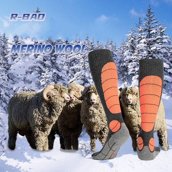 1 чифт Термо чорапи от мериносова вълна Мъжки Дамски зимни дълги топли компресионни чорапи за ски туризъм сноуборд катерене спортни чорапи
