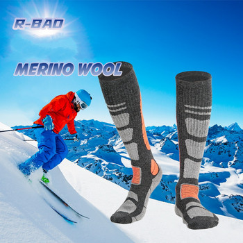 1 чифт Термо чорапи от мериносова вълна Мъжки Дамски зимни дълги топли компресионни чорапи за ски туризъм сноуборд катерене спортни чорапи