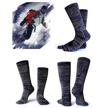 Мъже, жени, зимни памучни термоспортни чорапи на открито за къмпинг, туризъм, ски, сноуборд, скейтборд, колоездене, трекинг, термочорапи