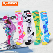 2 pár Gyerek Téli Hosszú Meleg Zokni Fiúk Lányok Camo Print Thermal zokni síeléshez Görkorcsolyához Snowboard Snow Sport Zokni
