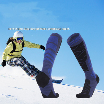 Χειμερινοί ενήλικες Merino Μάλλινες ζεστές κάλτσες για σκι Χιόνι Άντρες Γυναικείες Αθλητισμός εξωτερικού χώρου Ποδηλασία Σκέιτμπορντ Κάλτσες πεζοπορίας Θερμικές κάλτσες