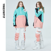 Skijaško odijelo Žene Muškarci S kapuljačom Vodootporna Vjetrootporna Jakna za par Snowboarding Komplet hlača Snježni kostimi za van SK007