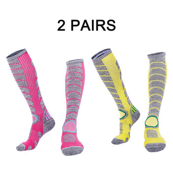 PHMAX Дамски ски чорапи Дишащи външни сноуборд ски чорапи за крака Зимни термични поларени удебелени памучни спортни чорапи за бягане