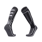 Új téli merinó gyapjú meleg sízokni Hó Férfi Női Szabadtéri Sport Gördeszka Túrázás Harisnya Termálzokni