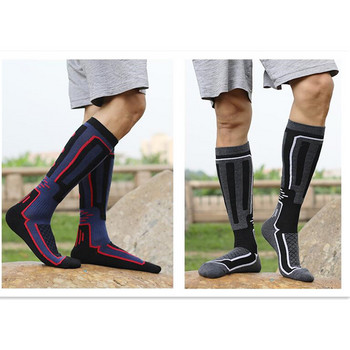 Νέες χειμερινές μάλλινες κάλτσες για σκι Χιόνι Άντρες Γυναικείες Αθλητικές δραστηριότητες για σκέιτμπορντ Κάλτσες πεζοπορίας Θερμικές κάλτσες