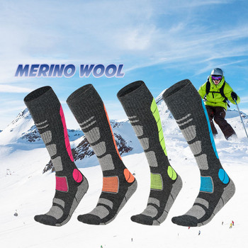 Χειμερινές γυναίκες Ανδρικές κάλτσες από μαλλί Merino Ζεστές κάλτσες σκι Πιο χοντρές αθλητικές αναπνεύσιμες κάλτσες Snowboard Long Tube Θερμικές κάλτσες 1 ζευγάρι