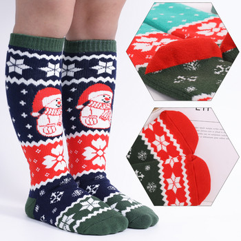 Χειμώνας Παιδιά Βαμβακερές ζεστές κάλτσες σκι Κορίτσια Αθλητικές θερμικές κάλτσες για σνόουμπορντ Θερμοκάλτσες ποδιών για παιδιά