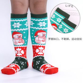Χειμώνας Παιδιά Βαμβακερές ζεστές κάλτσες σκι Κορίτσια Αθλητικές θερμικές κάλτσες για σνόουμπορντ Θερμοκάλτσες ποδιών για παιδιά