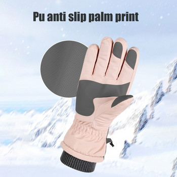 Ски ръкавици Сензорен екран Устойчиви на износване Сноуборд Моторни шейни Мъже Жени Колоездене Ски Зимни Топли ветроустойчиви Водоустойчиви ръкавици