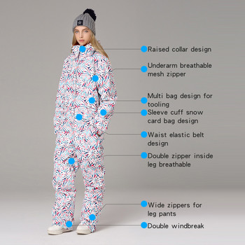 Γυναικεία φόρμα για σκι Winter Onesies Outdoor Sports Snowsuit Στολή για σκι Γυναικεία μπουφάν Snowboard One Piece Στολή για σκι Αδιάβροχη Ζεστή Σετ