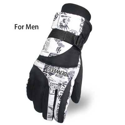 Thermal síkesztyűk férfi női szélálló vízálló kesztyű motoros szán motorozás fűtőkesztyűk egy méret meleg Guantes síelés