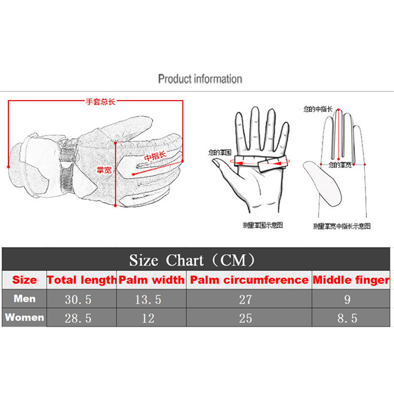 Thermal síkesztyűk férfi női szélálló vízálló kesztyű motoros szán motorozás fűtőkesztyűk egy méret meleg Guantes síelés