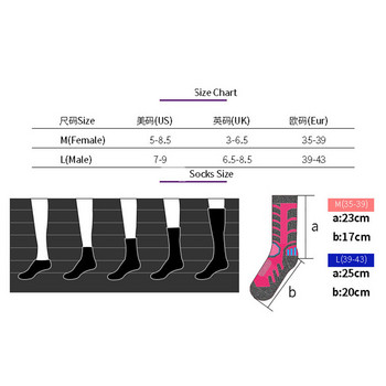 Зимни термо чорапи за ски памучни спортни сноуборд колоездене футболни чорапи топли крака за мъже жени