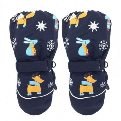 Mănuși Sport Mănuși confortabile pentru copii Rezistente la frig Mănuși de iarnă pentru copii, reglabile excelente