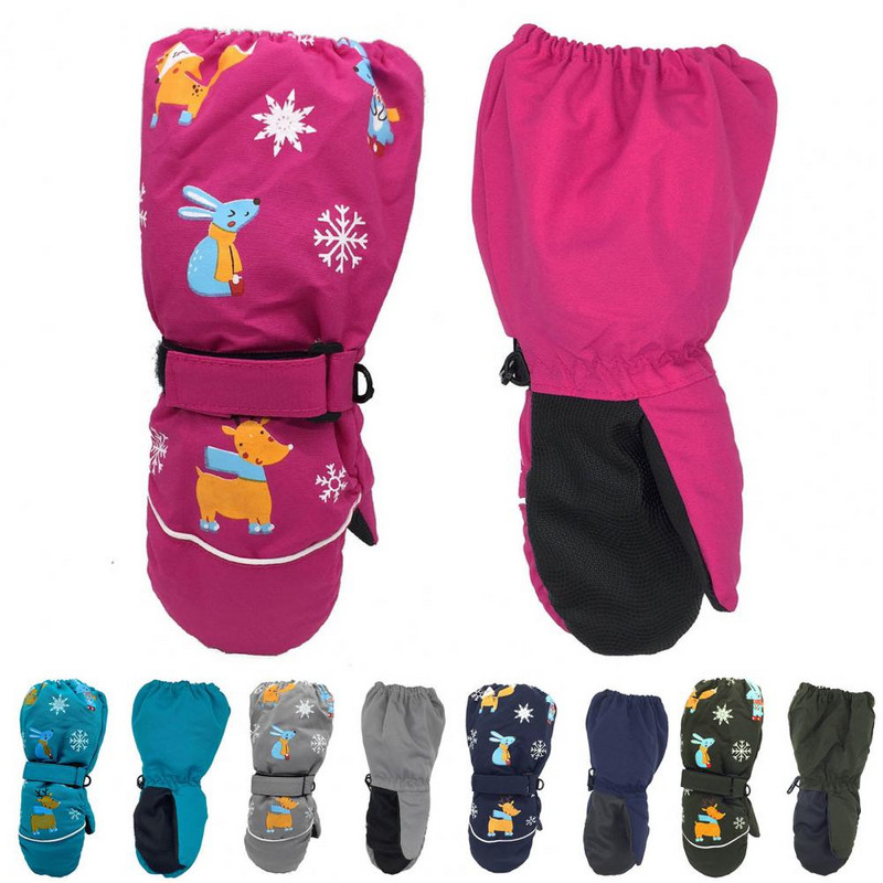 Mănuși Sport Mănuși confortabile pentru copii Rezistente la frig Mănuși de iarnă pentru copii, reglabile excelente