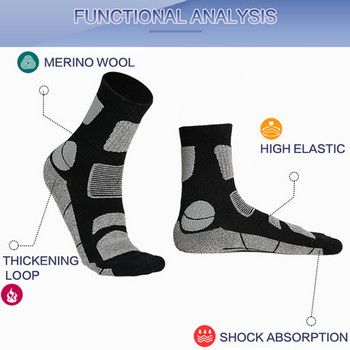 Зимни топли вълнени чорапи Устойчиви на студ удебелени хавлиени долни възглавници Спорт на открито Планински туризъм Ски чорапи Мъже Жени