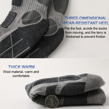 Зимни топли вълнени чорапи Устойчиви на студ удебелени хавлиени долни възглавници Спорт на открито Планински туризъм Ски чорапи Мъже Жени
