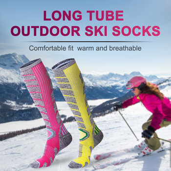 X-TIGER κάλτσες σκι Άνδρες Γυναικείες Χειμερινές ζεστές θερμικές κάλτσες σκι Χοντές βαμβακερές αθλητικές κάλτσες ποδόσφαιρο Ποδηλασία Snowboard Σκι Long Warmers Κάλτσες
