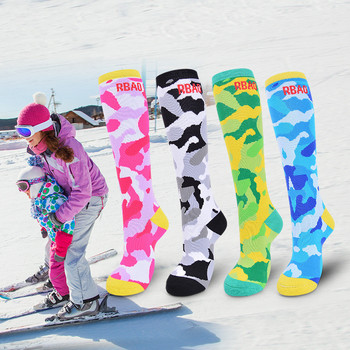 2 чифта Детски ски чорапи Чорапи Удебелени зимни топли спортни хавлиени чорапи Компресивни чорапи за сноуборд Кънки