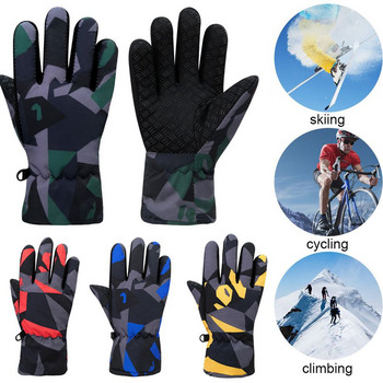 Нови детски детски зимни снежни топли ръкавици Момчета Момичета Ски Сноуборд ръкавици Ветроустойчиви Водоустойчиви удебелени ръкавици Затоплят