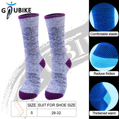 GTUBIKE Încălzitor de iarnă Îngroșa Copii Sosete sport pentru copii Prosop care absoarbe transpirația Partea inferioară Băieți Fete Ciclism Alergare Copii Schi șosete