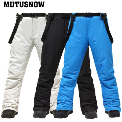 2020 Outdoor -30 Degree Мъжки панталони за сноуборд Мъжки ски панталони Водоустойчиви дишащи зимни панталони за сняг Мъжки маркови ски панталони