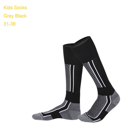 Mounchain Női/Férfi Gyerek Téli Sí Hó Sportzoknik Thermal Long Ski Snow Séta Túrázás Sport Törölköző Zokni ingyenes méret