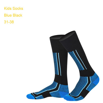 Mounchain Női/Férfi Gyerek Téli Sí Hó Sportzoknik Thermal Long Ski Snow Séta Túrázás Sport Törölköző Zokni ingyenes méret