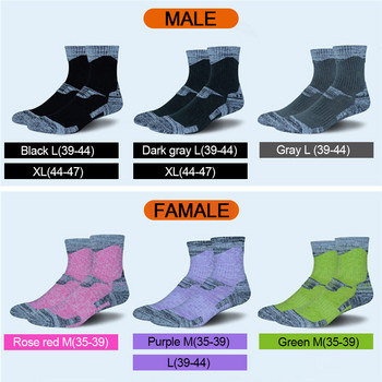 KoKossi Κάλτσες Χειμερινού Σκι Άνδρες Γυναικείες Θέρμανση Σνόουμπορντ Ορειβασία Αναρρίχηση Πεζοπορία Πεζοπορία Υπαίθρια Αθλητικά Θερμικές κάλτσες