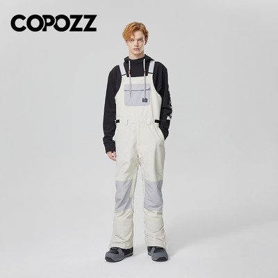 COPOZZ Snowboardové lyžiarske nohavice s vetruodolným kontrastným farebným prevedením, lyžiarske nohavice pre mužov a ženy, zimné lyžiarske vybavenie