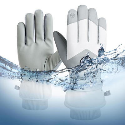 Mănuși de schi impermeabile pentru femei cu ecran tactil Mănuși de iarnă cu ecran tactil Mănuși de iarnă pentru bărbați femei cu căptușeală moale din tricot termic