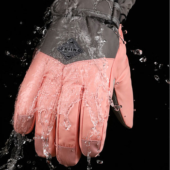 Изключително дебели мъжки дамски ръкавици Ски ръкавици Сноуборд Сняг Зимни спортове Топли водоустойчиви ветроустойчиви ски ръкавици за колоездене на открито