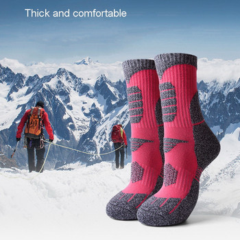 3 чифта зимни удебелени топли чорапи Мъже, жени Спортни чорапи на открито за къмпинг, туризъм, катерене, ски термочорапи, черни 7 цвята
