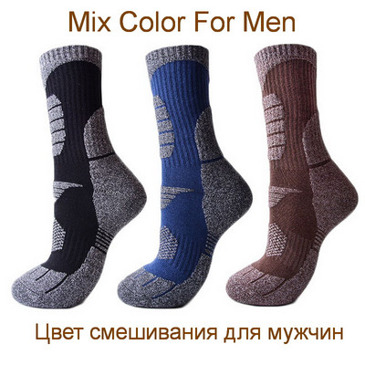 3 pár téli vastag meleg zokni férfi női kültéri sportzokni kempingezéshez túrázáshoz hegymászáshoz meleg zokni fekete 7 színben