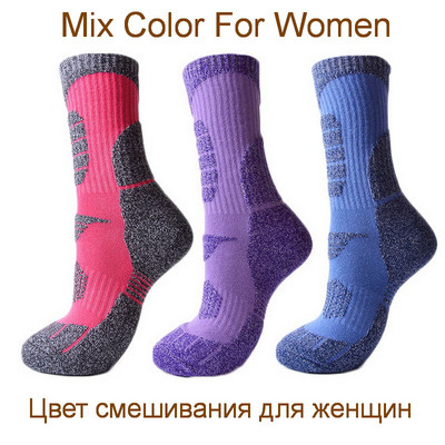 3 pár téli vastag meleg zokni férfi női kültéri sportzokni kempingezéshez túrázáshoz hegymászáshoz meleg zokni fekete 7 színben