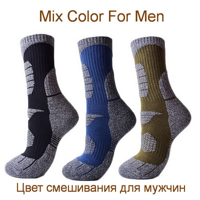 3 pár téli vastag meleg zokni férfi női kültéri sportzokni kempingezéshez túrázáshoz hegymászáshoz meleg zokni fekete 7 színben