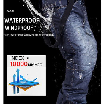 Υψηλής ποιότητας ανδρικό χοντρό χειμερινό παντελόνι για σκι Αντιανεμικό αδιάβροχο ζαρτιέρες παντελόνι για Snowboard Skate Παντελόνια σκι