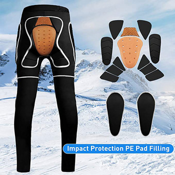 Παντελόνι Benken με επένδυση 3D EVA με επένδυση αντιανεμικό αδιάβροχο προστατευτικός εξοπλισμός για snowboard και σκι, εσώρουχα ποδηλάτου, σορτς