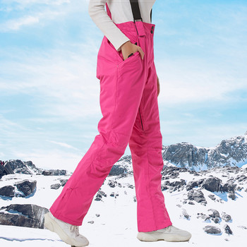 Γυναικείο παντελόνι σκι Χοντρό αντιανεμικό αδιάβροχο χειμωνιάτικο παντελόνι για χιόνι Υπαίθρια σπορ Snowboarding Ζεστές αναπνέουσες φόρμες