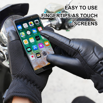 Зимни нагреваеми ръкавици Електрически нагреваеми ръкавици Водоустойчиви ветроустойчиви сензорен екран Отопляеми ръкавици с USB захранване за мъже, жени