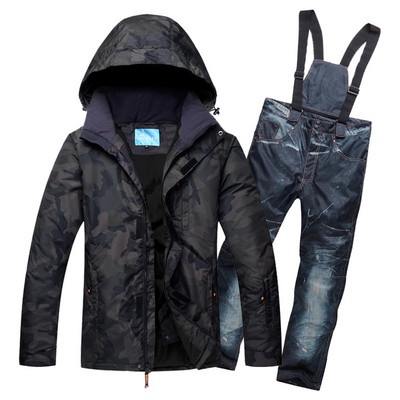 2019 nova maskirna zimska skijaška odijela za muškarce, otporna na vjetar, vodootporna, super topli snijeg + odvojive sling hlače za van