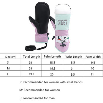 2022 Зимни водоустойчиви женски ръкавици за сняг Спорт на открито Мъжки ръкавици за колоездене Пухени топли женски ски ръкавици Планински сноуборд ръкавица
