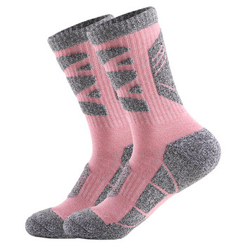 Зимни термо чорапи за ски Топли дамски чорапи за колоездене на открито, сноуборд, туризъм, спорт, чорапи Coolmax, дебели термочорапи