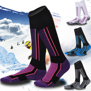 Χειμερινοί άντρες Γυναικείες Βαμβακερές θερμικές κάλτσες σκι Πιο χοντρές αθλητικές χιονοσανίδες Σκι Ποδηλασία τρέξιμο ποδοσφαίρου Κάλτσες Υψηλή ελαστικότητα Θερμοκάλτσες