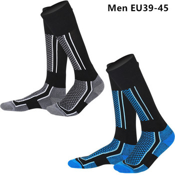 Χειμερινοί άντρες Γυναικείες Βαμβακερές θερμικές κάλτσες σκι Πιο χοντρές αθλητικές χιονοσανίδες Σκι Ποδηλασία τρέξιμο ποδοσφαίρου Κάλτσες Υψηλή ελαστικότητα Θερμοκάλτσες