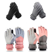 2022. NOVE, zadebljane tople skijaške rukavice za snowboarding, skijanje, planinarenje, biciklizam, vodootporne, dodirne, zimske rukavice za snijeg