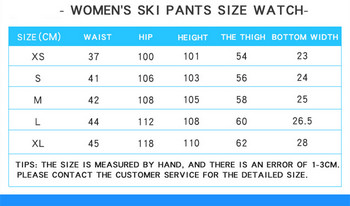 Γυναικεία Υπαίθρια Κάμπινγκ Πεζοπορία Αθλητικά Παντελόνια Σκι Υψηλής Ποιότητας Αντιανεμικό Αδιάβροχο Παντελόνι Ζεστό Χιονιού Χειμερινό Παντελόνι Snowboard για Σκι
