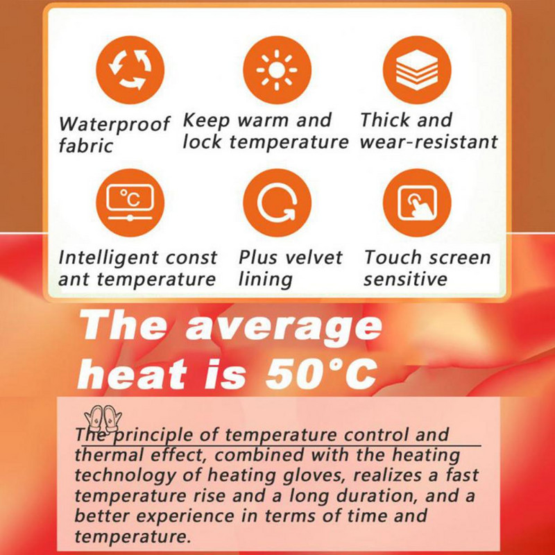 Отопляеми ръкавици 1 чифт Полезни водоустойчиви ръкавици с постоянна температура на открито Зима Мъже Жени USB Отопляеми ръкавици за каране на ски