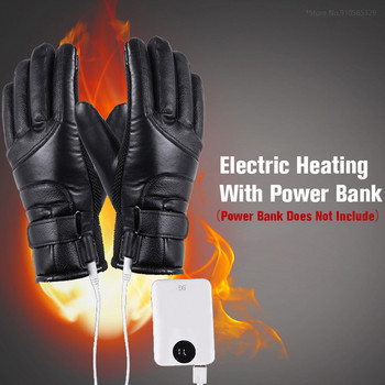 Електрически нагреваеми зимни ръкавици Мъже Жени Сензорен екран Спорт на открито Снежна ръкавица с пълен пръст За ски Топли USB нагревателни ръкавици XA225Q